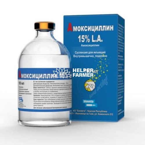 Амоксицилін 15% LА (ДЛЯ ТВАРИН) розчин для ін'єкцій, 100 мл