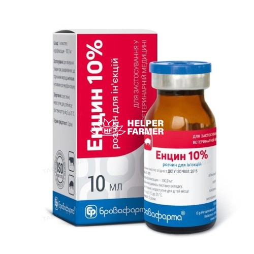 Енцин 10% (ДЛЯ ТВАРИН) розчин для ін'єкцій, 10 мл Енцин 10% (ДЛЯ ТВАРИН) розчин для ін'єкцій, 10 мл
