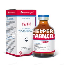 ТімТіл (ДЛЯ ТВАРИН) розчин для ін'єкцій, 50 мл