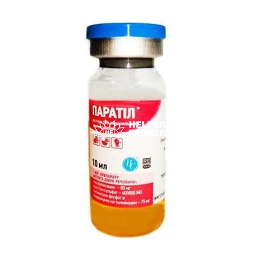 Парател (ДЛЯ ЖИВОТНЫХ) раствор оральный, 10 мл