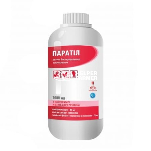 Парател (ДЛЯ ЖИВОТНЫХ) раствор оральный, 1 л Парател (ДЛЯ ЖИВОТНЫХ) раствор оральный, 1 л