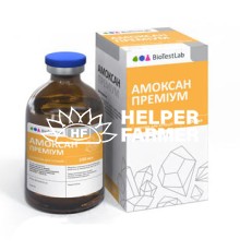 Амоксон-150 П.Д. Премиум (ДЛЯ ЖИВОТНЫХ) суспензия для инъекций, 100 мл
