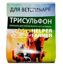 Трисульфон 48% (ДЛЯ ТВАРИН) порошок для перорального застосування по 10 г