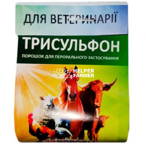 Трісульфон 48% (ДЛЯ ТВАРИН) порошок для перорального застосування по 5 г Трісульфон 48% (ДЛЯ ТВАРИН) порошок для перорального застосування по 5 г