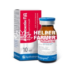 Амоксилін ПД (ДЛЯ ТВАРИН) розчин, 10 мл