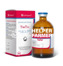 ТімТіл (ДЛЯ ТВАРИН) розчин для ін'єкцій, 100 мл