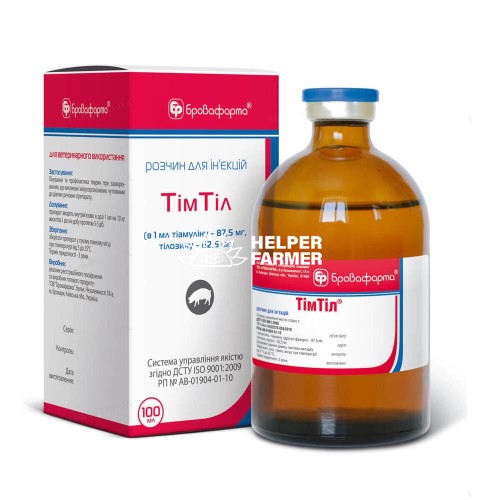 ТімТіл (ДЛЯ ТВАРИН) розчин для ін'єкцій, 100 мл