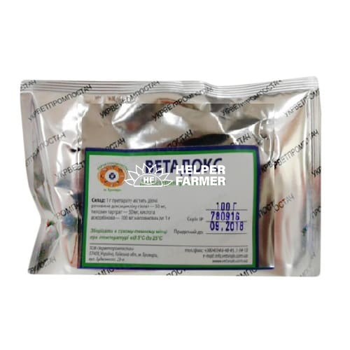 Ветадокс (ДЛЯ ТВАРИН) порошок, 100 г