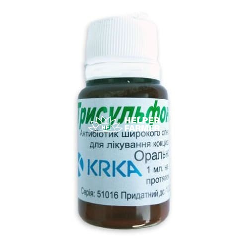 Трисульфон 48% (ДЛЯ ТВАРИН) суспензія по 10 мл у флак.