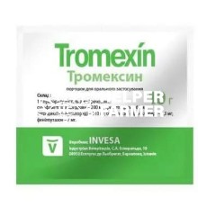 Тромексін (ДЛЯ ТВАРИН) порошок, 10 г