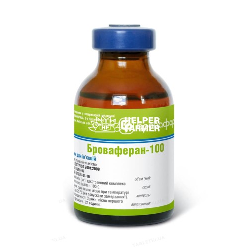Броваферан 100 (ДЛЯ ЖИВОТНЫХ) раствор для инъекций, 20 мл Броваферан 100 (ДЛЯ ЖИВОТНЫХ) раствор для инъекций, 20 мл