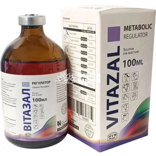 Вітазал (ДЛЯ ТВАРИН) р-н д /ін. по 100 мл у флак.