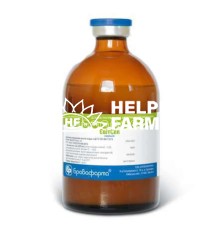 Євітсел (ДЛЯ ТВАРИН) емульсія, 100 мл