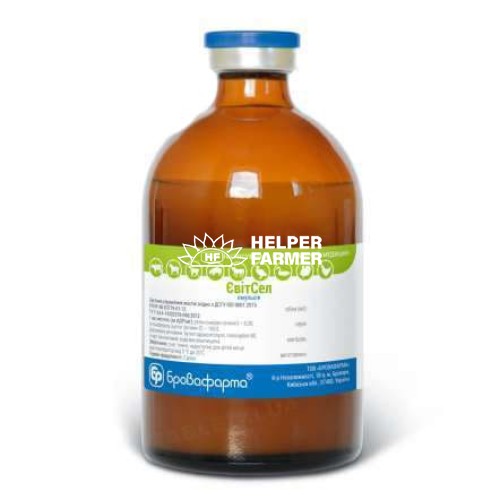 Євітсел (ДЛЯ ТВАРИН) емульсія, 100 мл