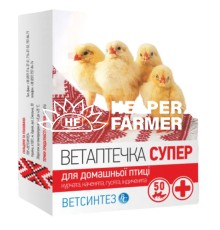 Ветаптечка Супер для домашньої птиці