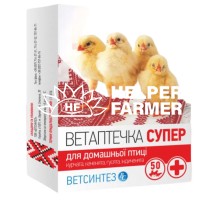 Ветаптечка Супер для домашньої птиці