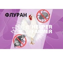 Флуран (ДЛЯ ЖИВОТНЫХ), инсектоакарицидный препарат, 5 мл
