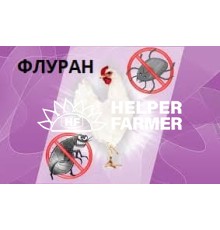 Флуран (ДЛЯ ЖИВОТНЫХ), инсектоакарицидный препарат, 5 мл
