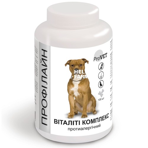 Віталіті Комплекс ProVET Profiline протиалергічний для собак, 100 таблеток Віталіті Комплекс ProVET Profiline протиалергічний для собак, 100 таблеток