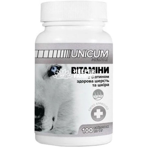 Вітаміни для собак Unicum Premium здорова шерсть і шкіра, 100 таблеток 100 г Вітаміни для собак Unicum Premium здорова шерсть і шкіра, 100 таблеток 100 г