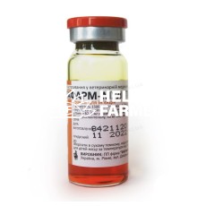 Вітафарм-Мульти (ДЛЯ ТВАРИН) розчин для ін’єкцій по 10 мл у флак. зі скла