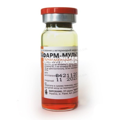 Вітафарм-Мульти (ДЛЯ ТВАРИН) розчин для ін’єкцій по 10 мл у флак. зі скла
