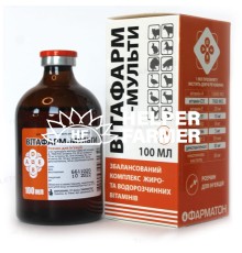 Вітафарм-Мульти (ДЛЯ ТВАРИН) розчин для ін’єкцій по 100 мл у флак. зі скла