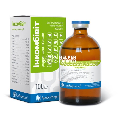 Инкомбивит (ДЛЯ ЖИВОТНЫХ) раствор для инъекций, 100 мл