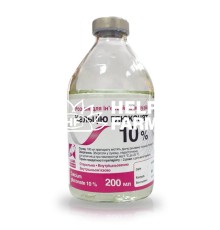Кальцію глюконат 10% (ДЛЯ ТВАРИН) розчин стерильний, 200 мл