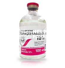 Кальция глюконат 10% (ДЛЯ ЖИВОТНЫХ) раствор стерильный, 100 мл
