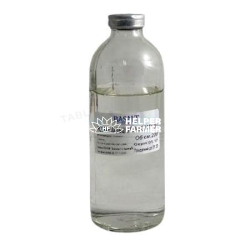 Кальция глюконат 20% (ДЛЯ ЖИВОТНЫХ) раствор стерильный, 200 мл