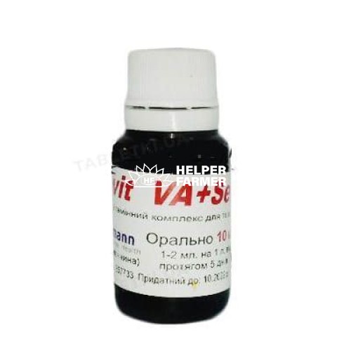 Ловит VA+Se (ДЛЯ ЖИВОТНЫХ) раствор для орального применения, 10 мл