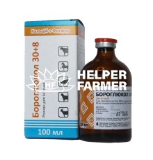 Бороглюкол 30 + 8% (ДЛЯ ТВАРИН) розчин для ін'єкцій, 100 мл