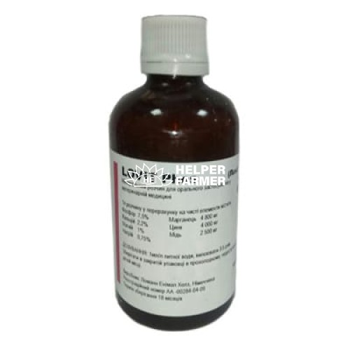 Ловит ФОС для птиц раствор оральный, 100 мл