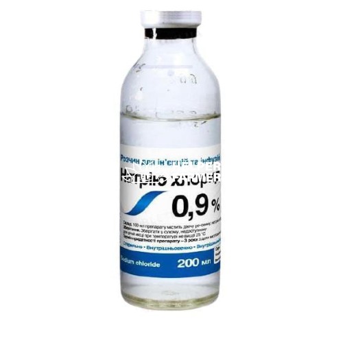 Натрия хлорид 0,9% (ДЛЯ ЖИВОТНЫХ) раствор, 200 мл