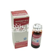 Ферровет + В12 (ДЛЯ ЖИВОТНЫХ) раствор для инъекций, 10 мл