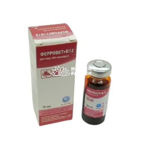Ферровет + В12 (ДЛЯ ЖИВОТНЫХ) раствор для инъекций, 10 мл