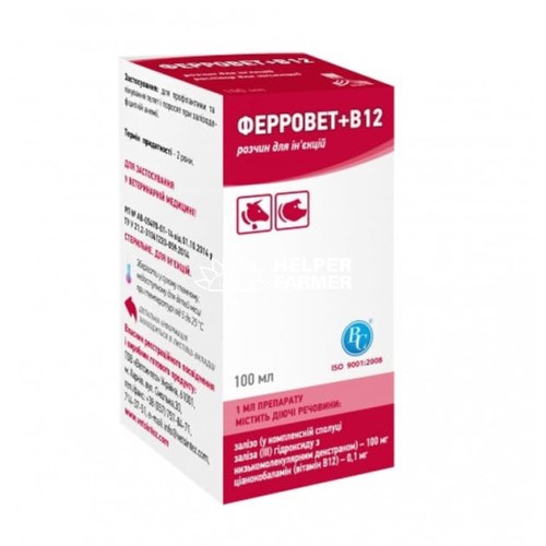 Ферровет + В12 (ДЛЯ ТВАРИН) розчин для ін'єкцій, 100 мл
