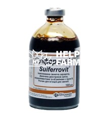 Суіферовіт (ДЛЯ ТВАРИН) розчин для ін'єкцій, 100 мл