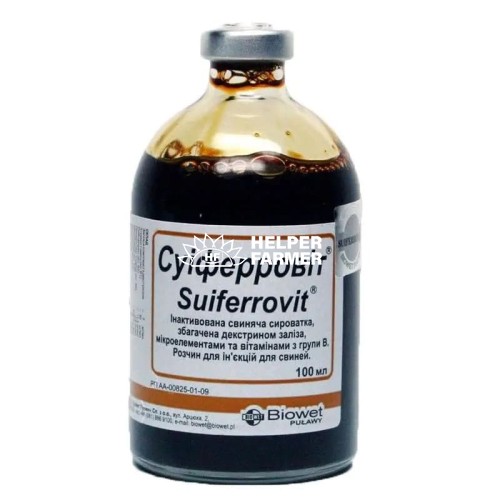 Суиферовит (ДЛЯ ЖИВОТНЫХ) раствор для инъекций, 100 мл