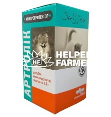 Вітаміни для здоров'я суглобів у собак малих порід та котів ЗооХелс Артролік, 120 табл