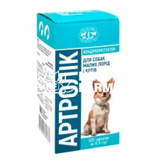 Артролик (ДЛЯ ЖИВОТНЫХ) ЗооХелс 0,5 г, 120 таблеток