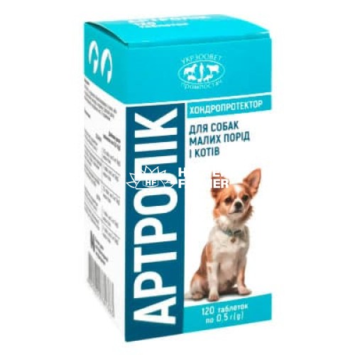 Артролік (ДЛЯ ТВАРИН) ЗооХелс 0,5 г, 120 таблеток