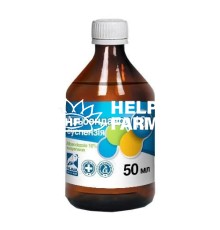 Альбендазол (ДЛЯ ТВАРИН) 10% антигельмінтик, суспензія, 50 мл