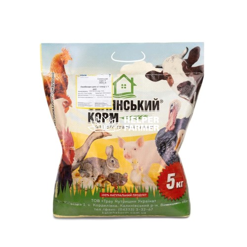 Комбікорм для с-г птиці з 1 дня ТМ "Селянський корм" (6624) 100% готовий корм Trouw Nutrition, 5 кг Комбікорм для с-г птиці з 1 дня ТМ "Селянський корм" (6624) 100% готовий корм Trouw Nutrition, 5 кг