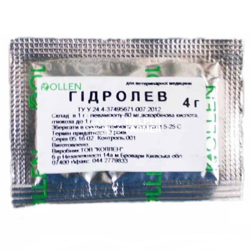 Гідролев (ДЛЯ ТВАРИН) порошок, 4 г Гідролев (ДЛЯ ТВАРИН) порошок, 4 г