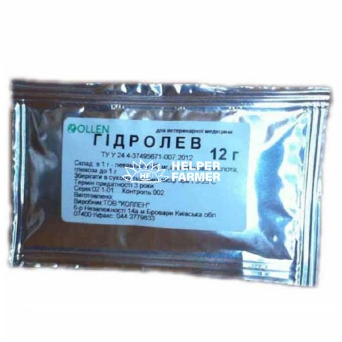 Гідролев (ДЛЯ ТВАРИН) порошок, 12 г