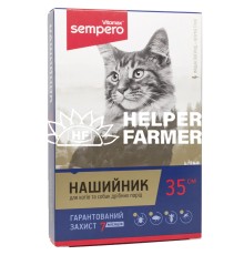 Нашийник для котів Vitomax Sempero 350П від бліх і кліщів, 35 см помаранчевий