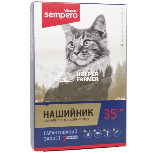 Нашийник для котів Vitomax Sempero 350П від бліх і кліщів, 35 см помаранчевий Нашийник для котів Vitomax Sempero 350П від бліх і кліщів, 35 см помаранчевий