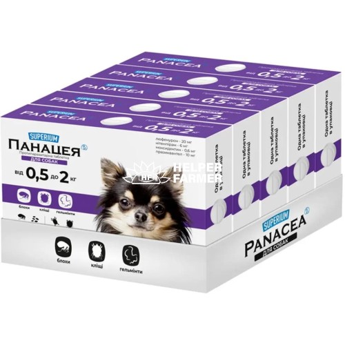 Суперіум Панацея протипаразитарна таблетка для собак вагою 0,5-2 кг, 1 таблетка